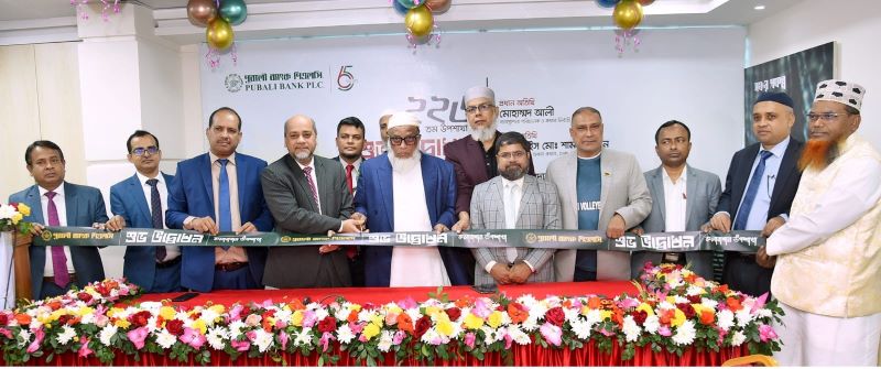 পূবালী ব্যাংকের কলাবাগান উপশাখার উদ্বোধন